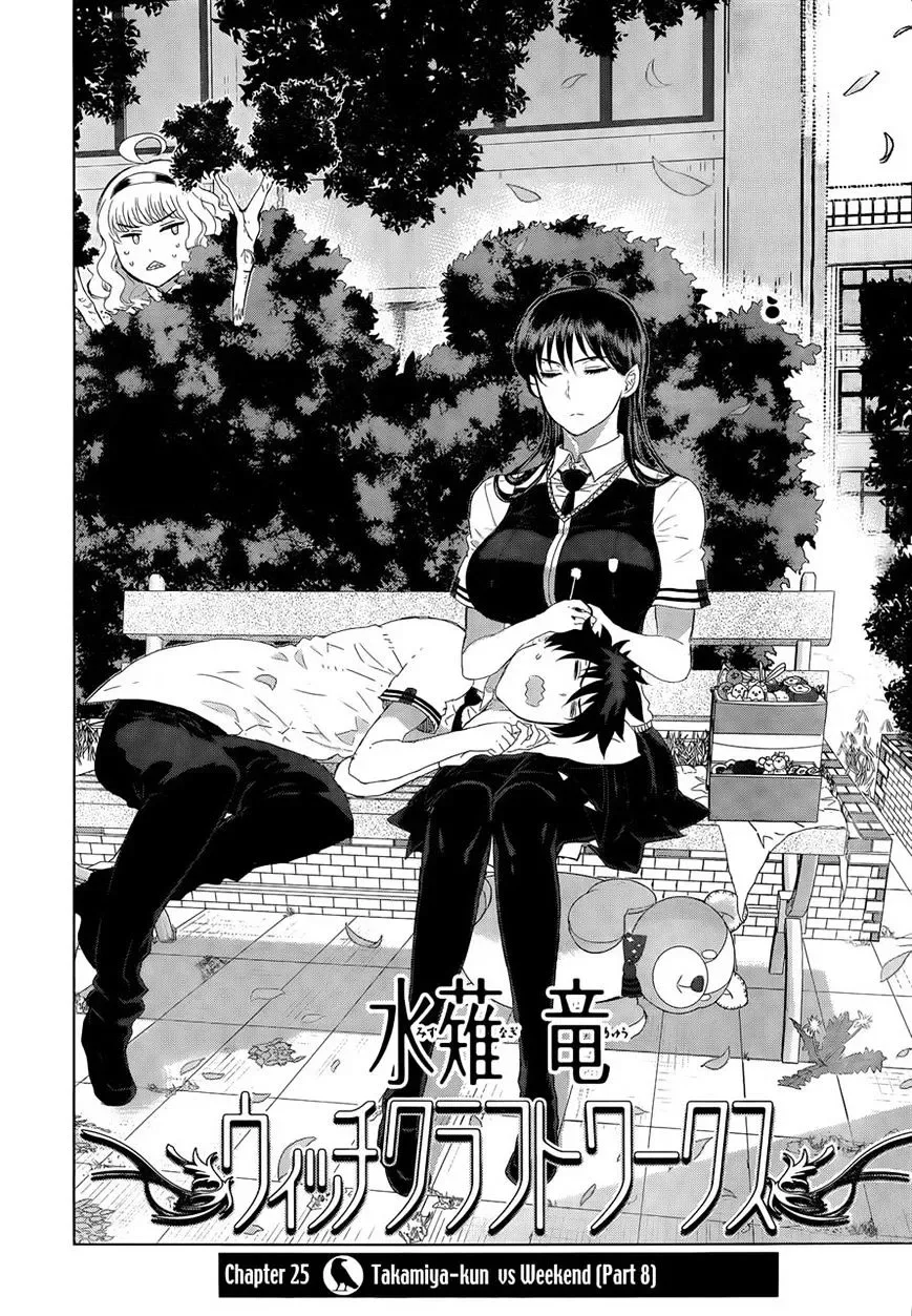 Witchcraft Works Chapter 25 page 4