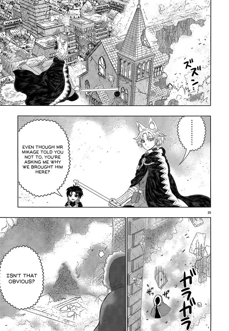 Witchcraft Works Chapter 25 page 24