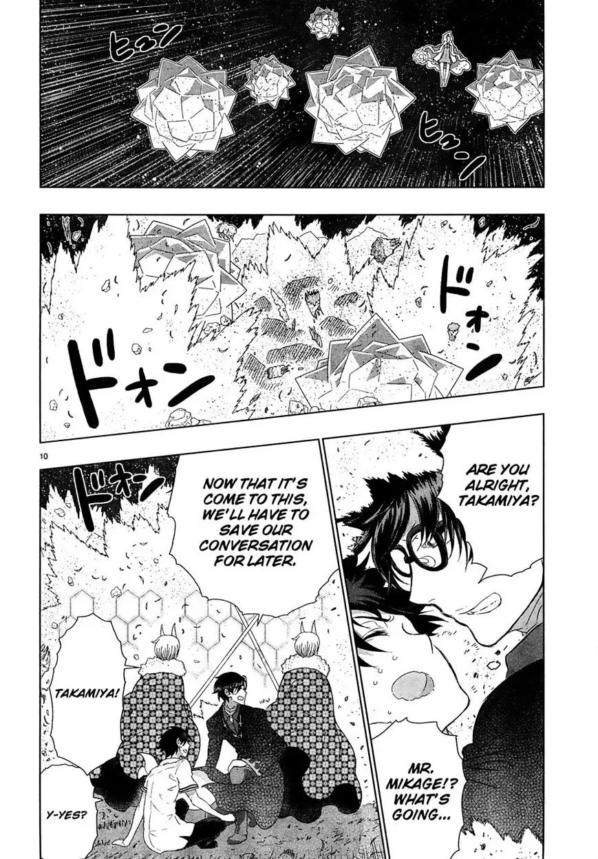 Witchcraft Works Chapter 25 page 9
