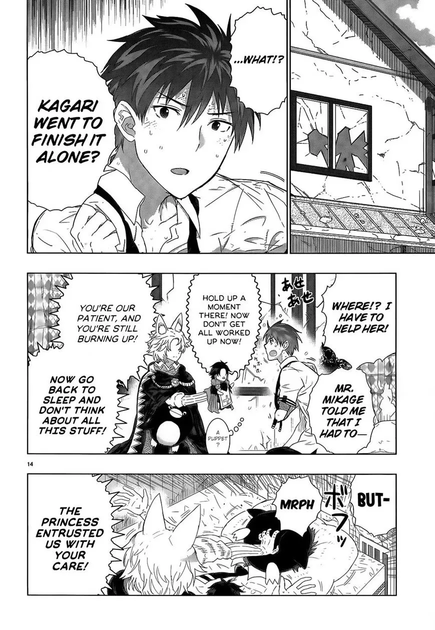 Witchcraft Works Chapter 25 page 13