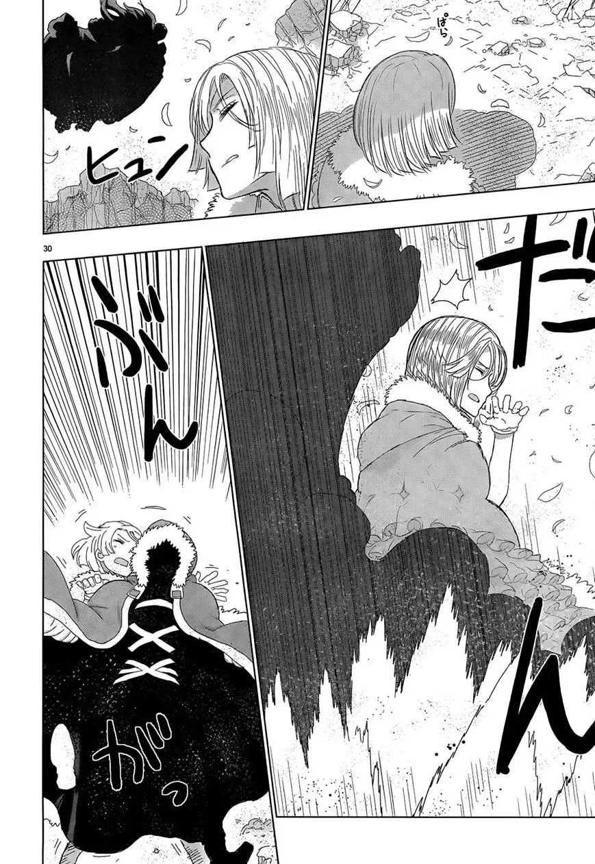 Witchcraft Works Chapter 25 page 28