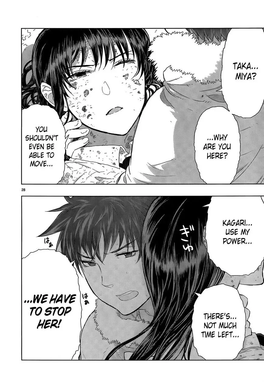 Witchcraft Works Chapter 25 page 26