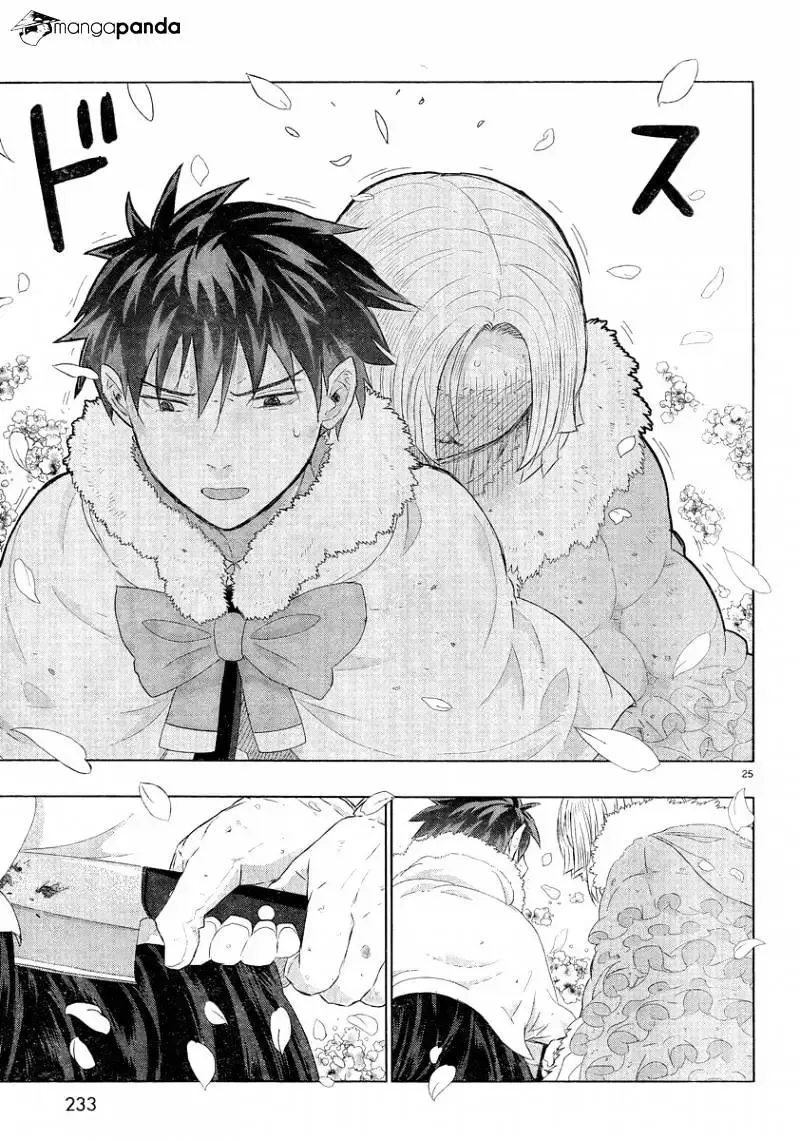 Witchcraft Works Chapter 26 page 23