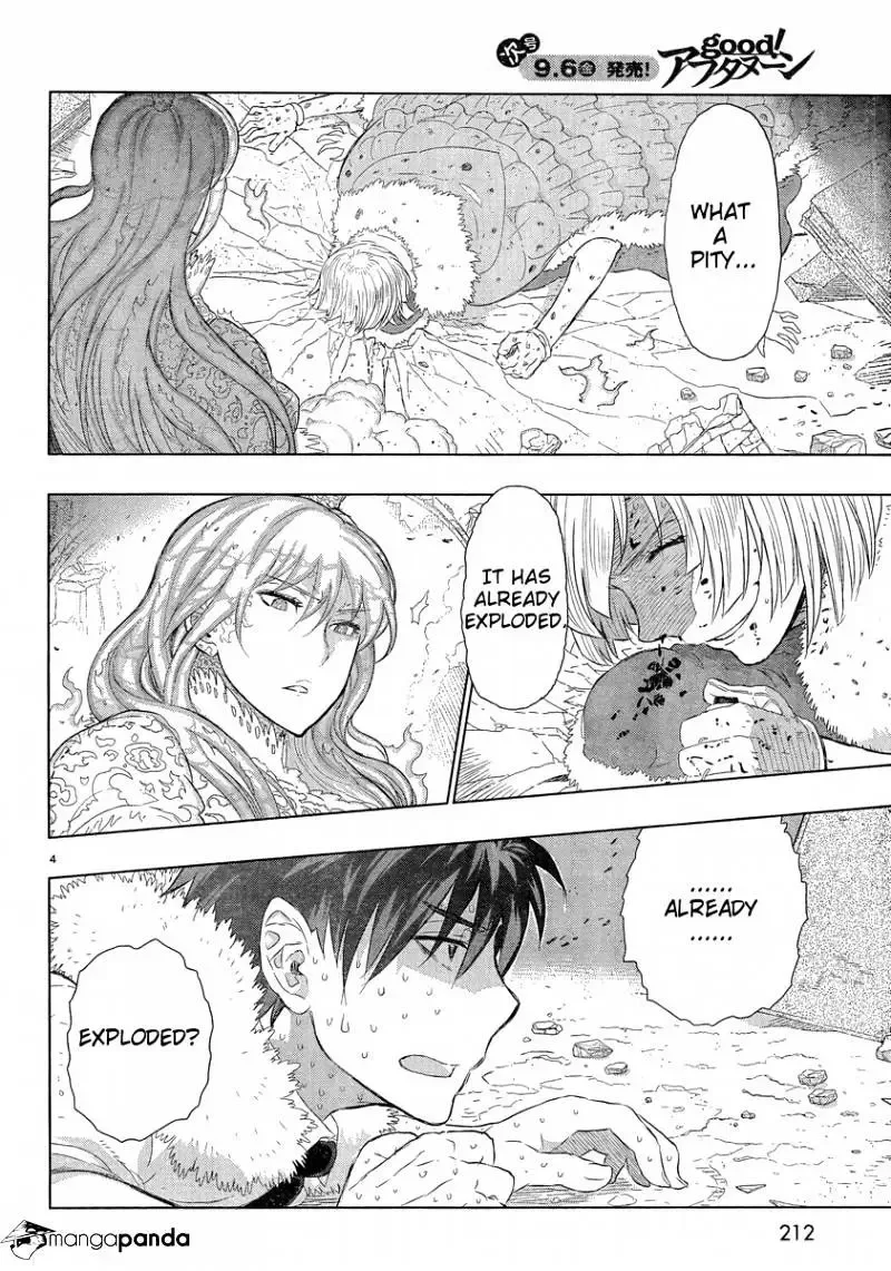 Witchcraft Works Chapter 26 page 4
