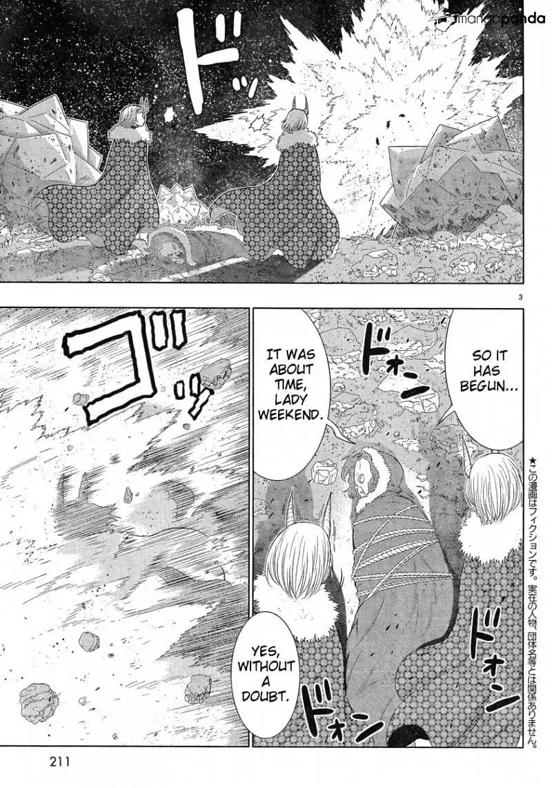 Witchcraft Works Chapter 26 page 3