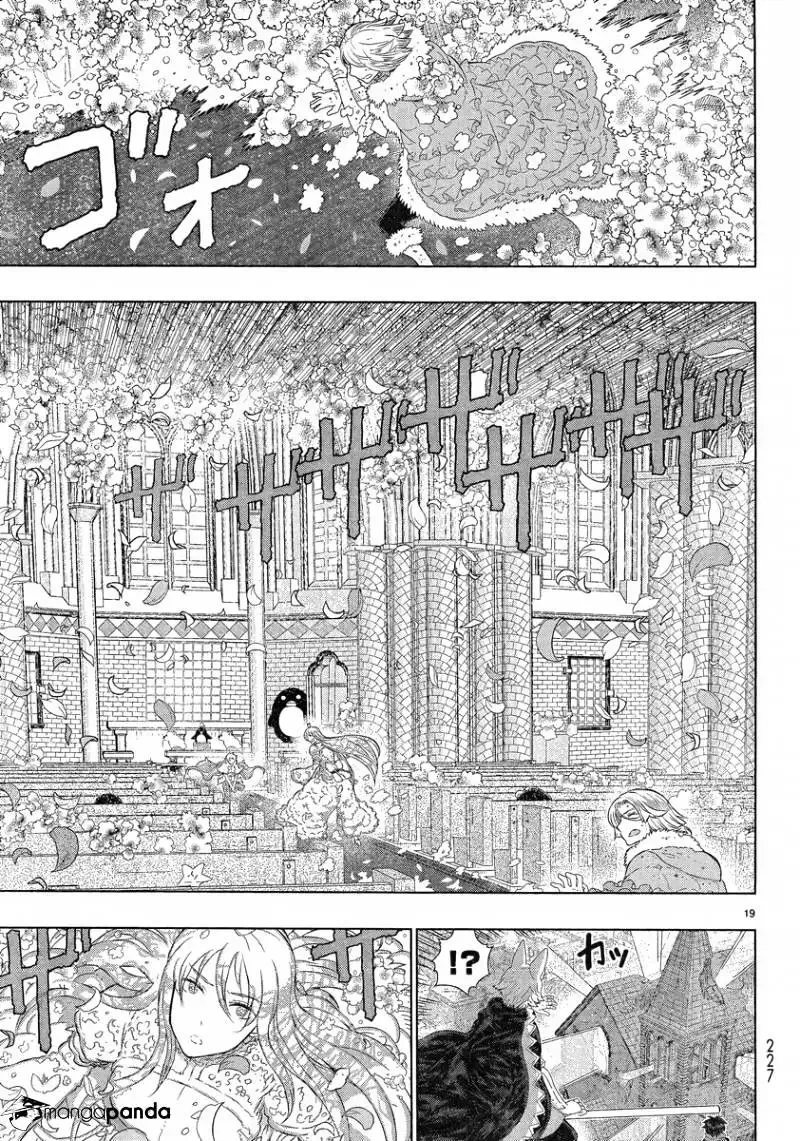 Witchcraft Works Chapter 26 page 17