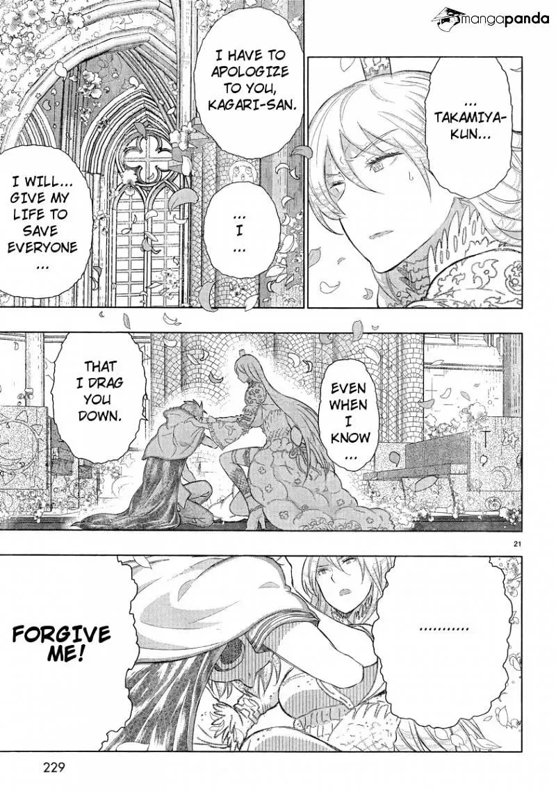 Witchcraft Works Chapter 26 page 19