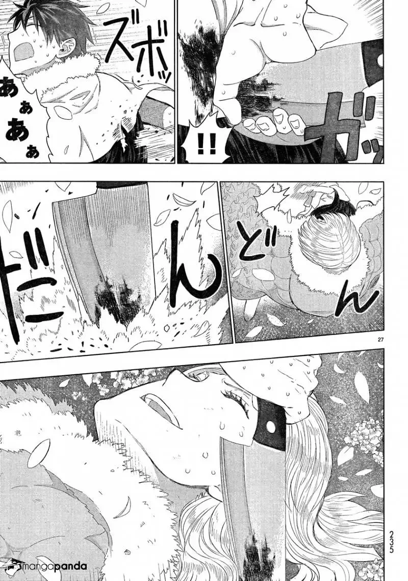 Witchcraft Works Chapter 26 page 25