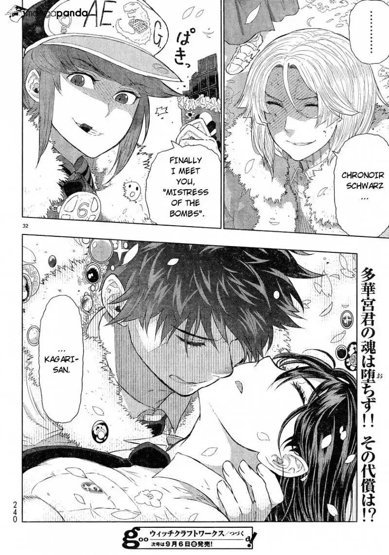 Witchcraft Works Chapter 26 page 29