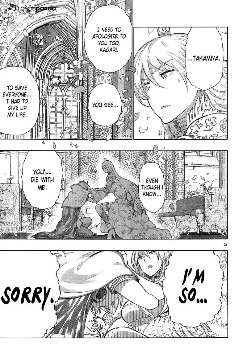 Witchcraft Works Chapter 27 page 20