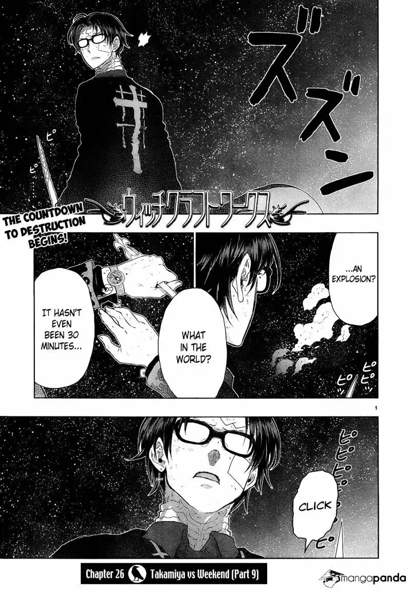 Witchcraft Works Chapter 27 page 2