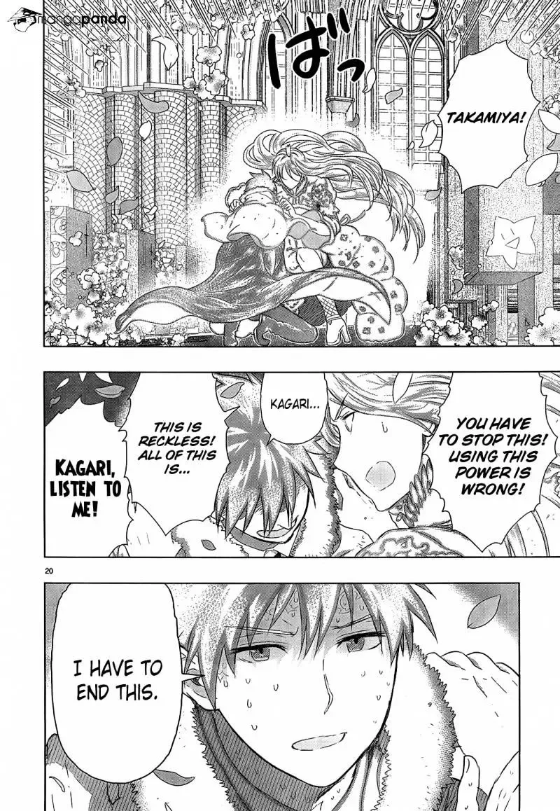 Witchcraft Works Chapter 27 page 19