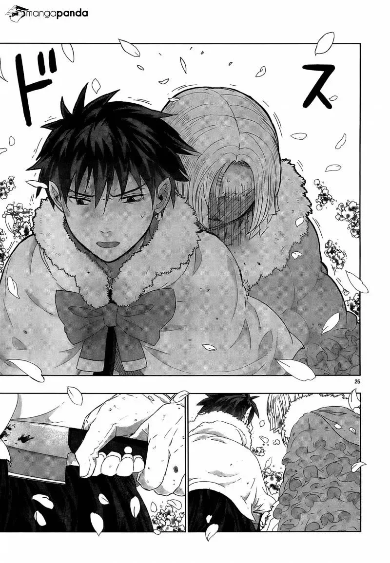 Witchcraft Works Chapter 27 page 24