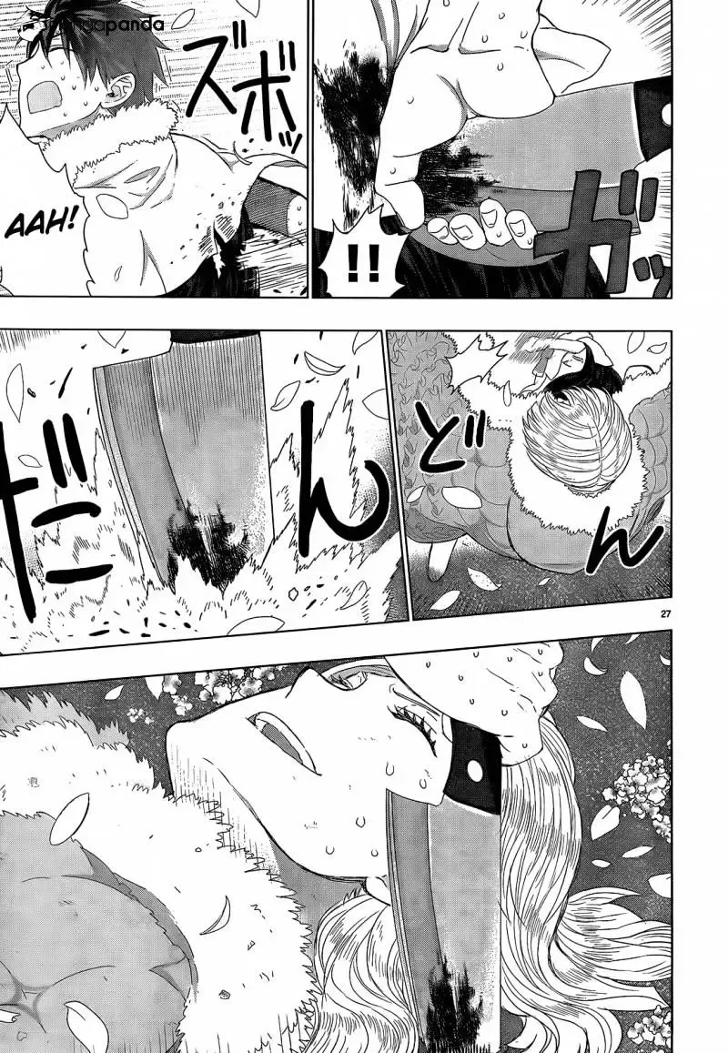 Witchcraft Works Chapter 27 page 26