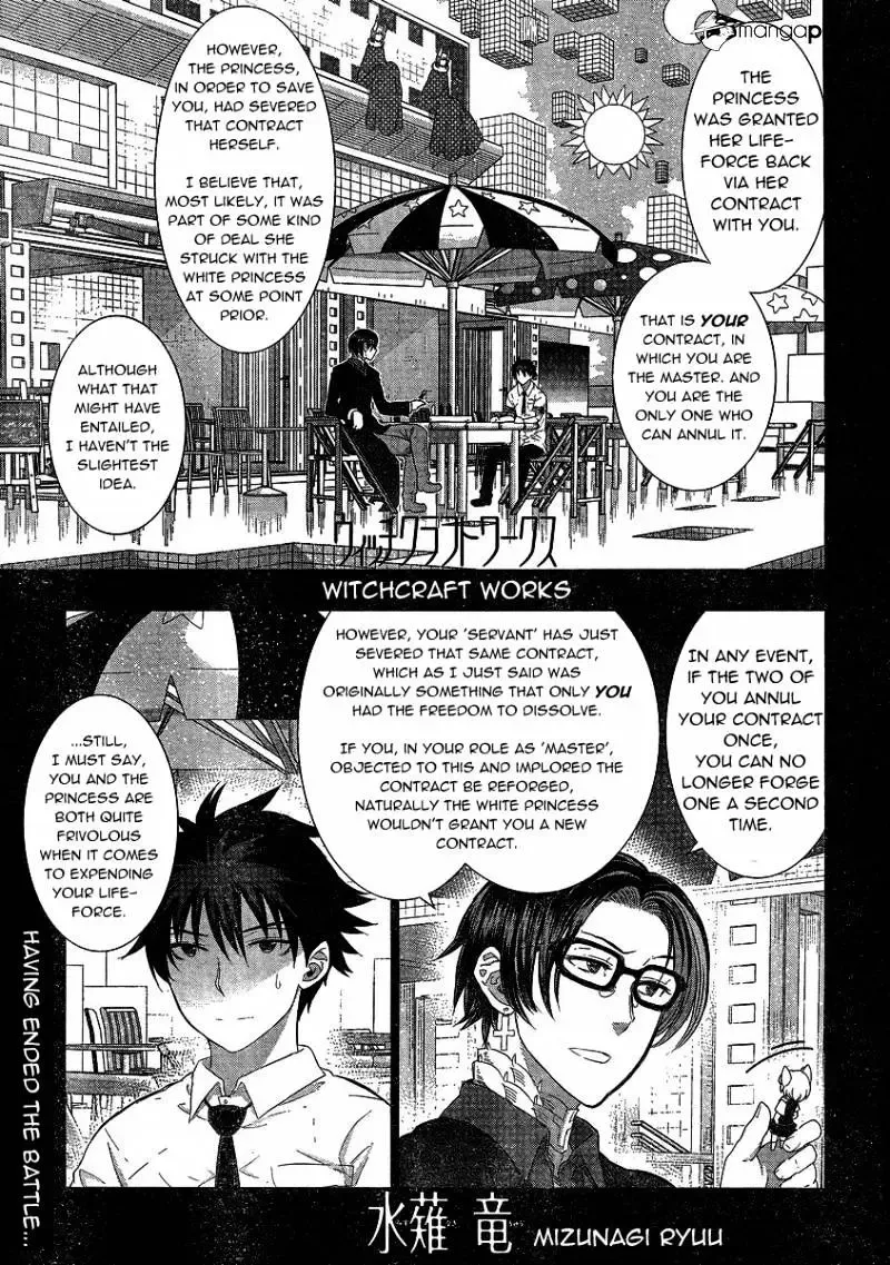 Witchcraft Works Chapter 28 page 1