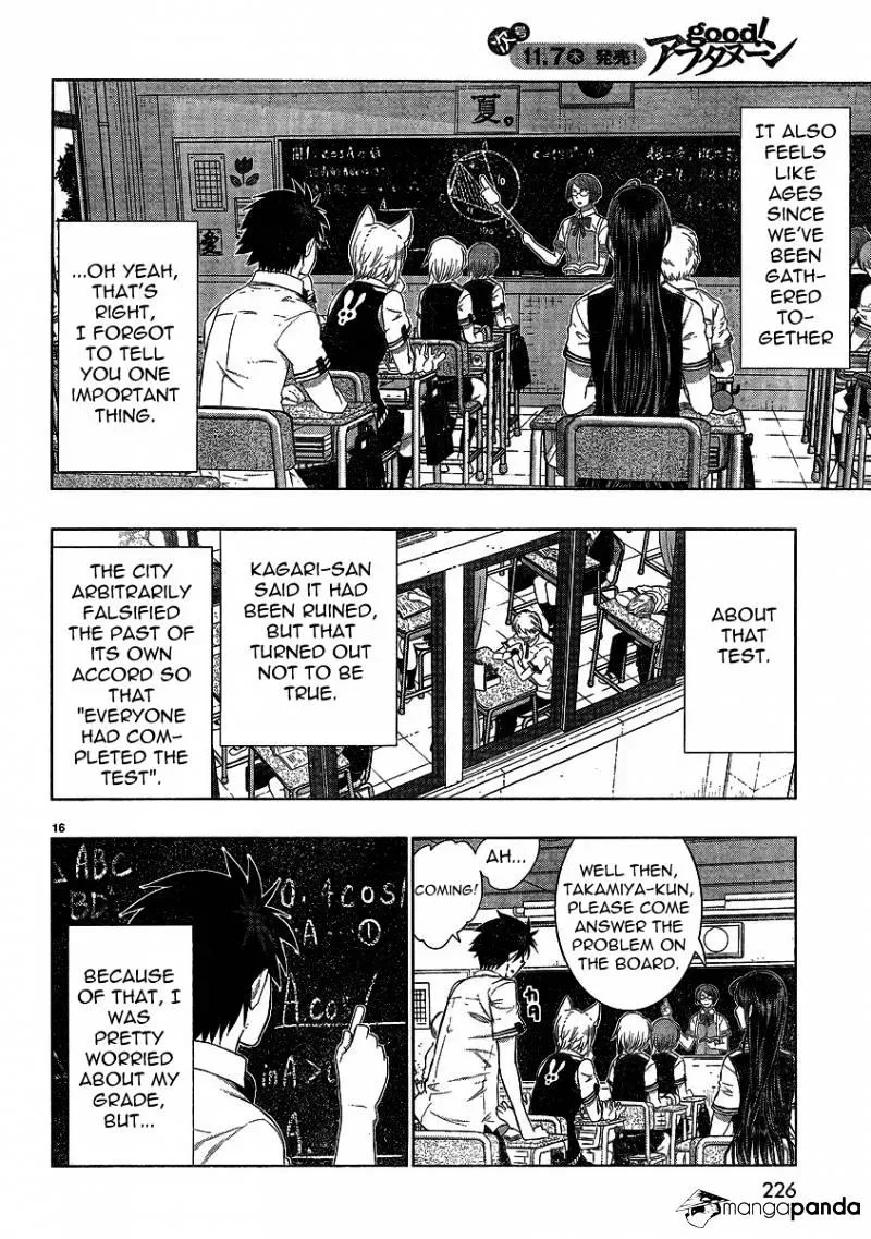 Witchcraft Works Chapter 28 page 14