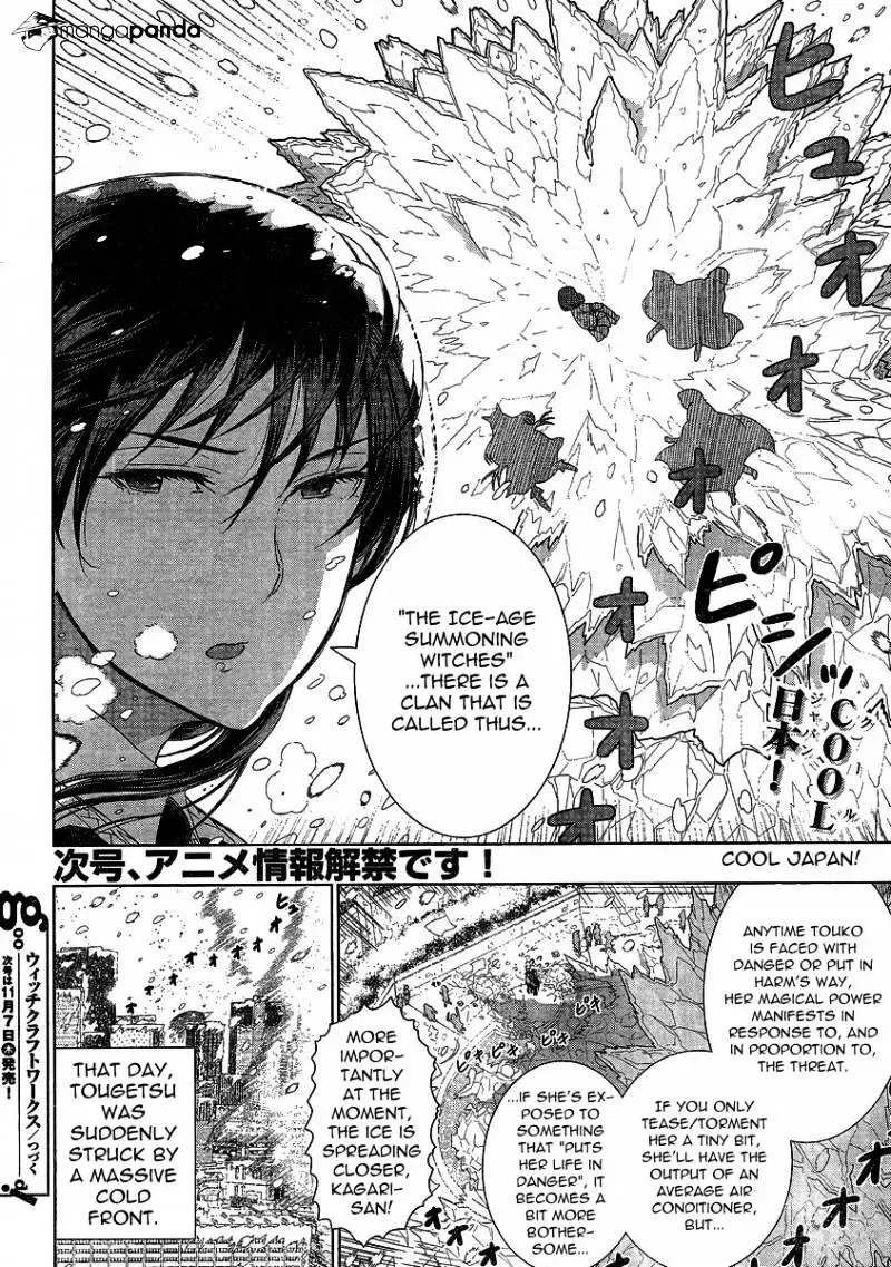 Witchcraft Works Chapter 28 page 21