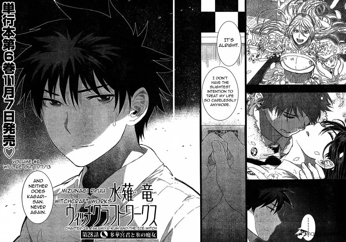 Witchcraft Works Chapter 28 page 2