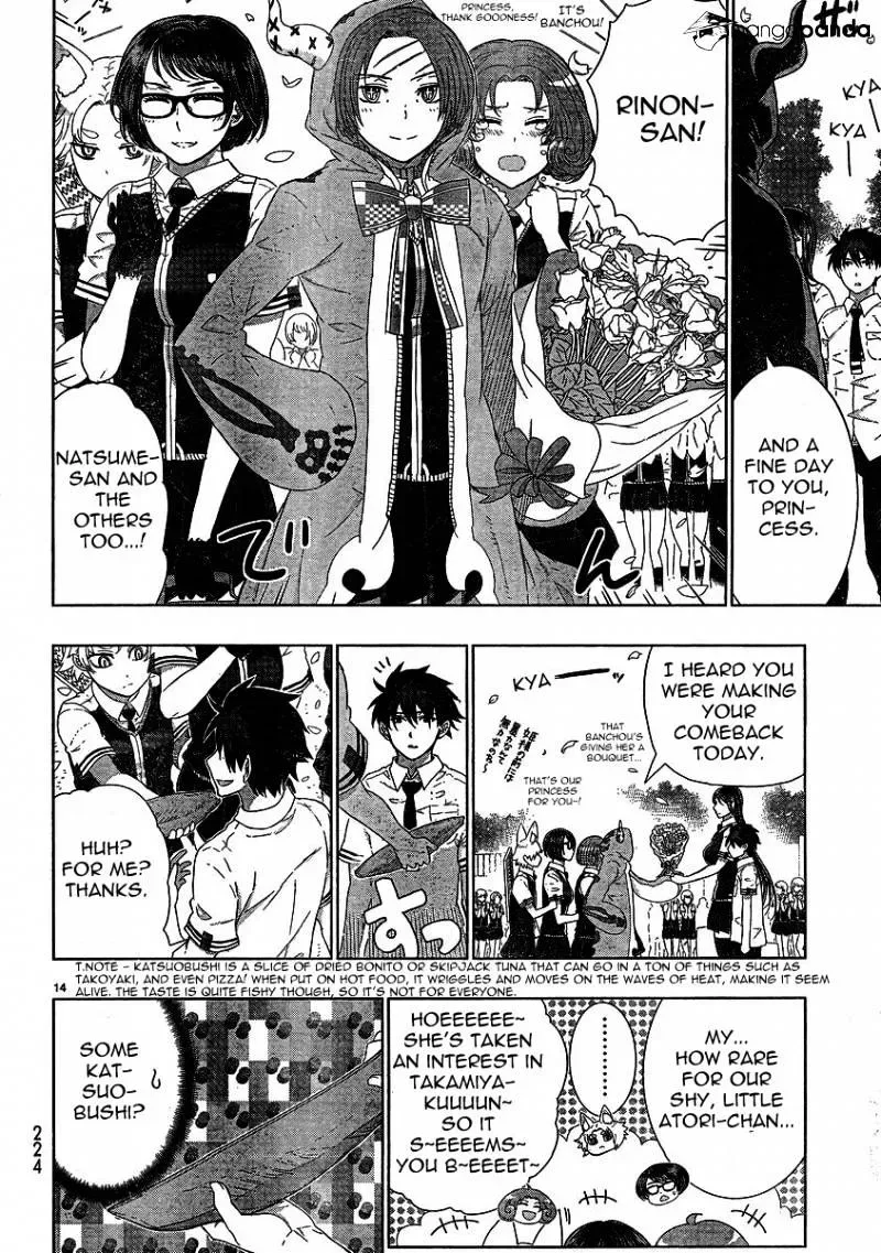 Witchcraft Works Chapter 28 page 12