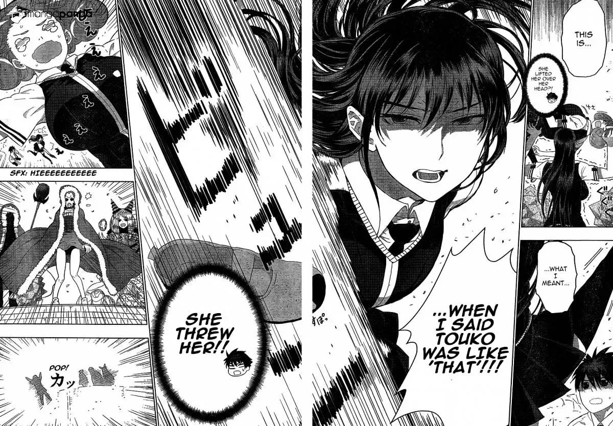 Witchcraft Works Chapter 28 page 20