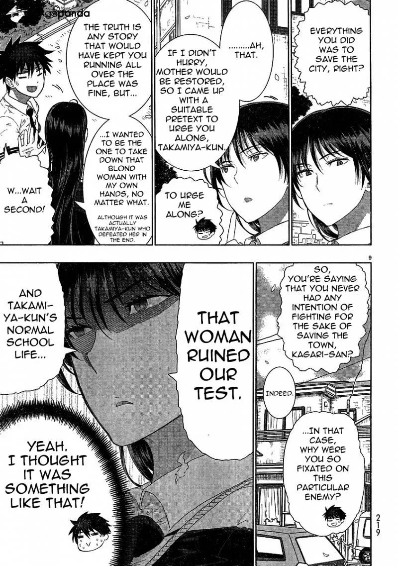 Witchcraft Works Chapter 28 page 8