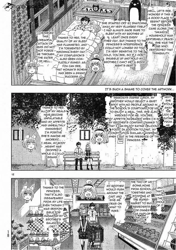 Witchcraft Works Chapter 29 page 12