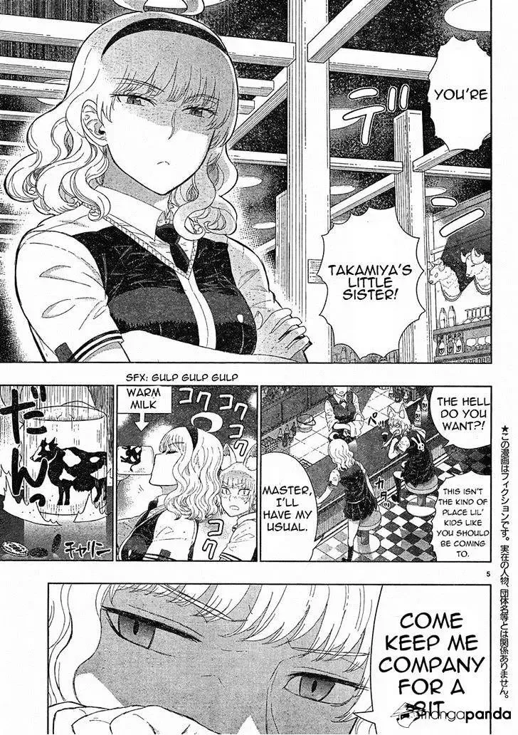 Witchcraft Works Chapter 29 page 5