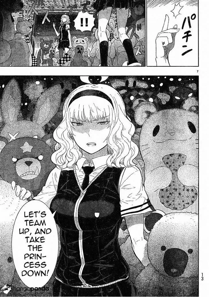 Witchcraft Works Chapter 29 page 7