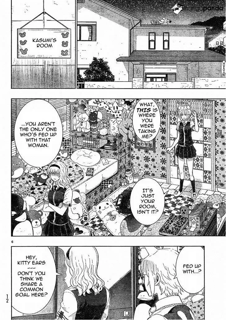 Witchcraft Works Chapter 29 page 6