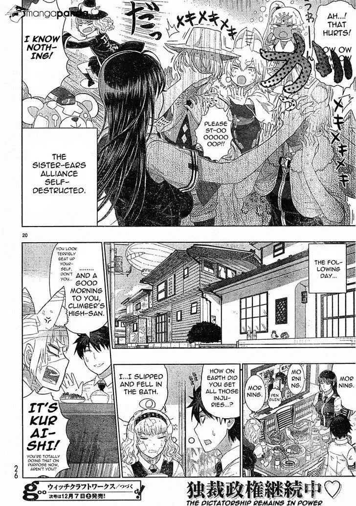 Witchcraft Works Chapter 29 page 19
