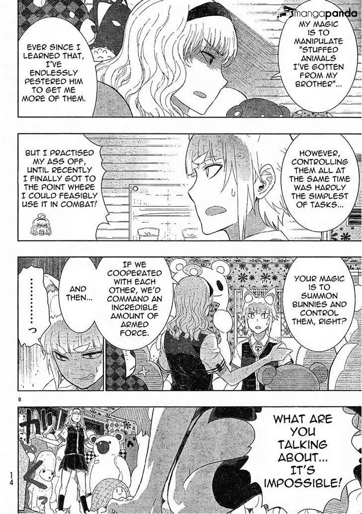 Witchcraft Works Chapter 29 page 8