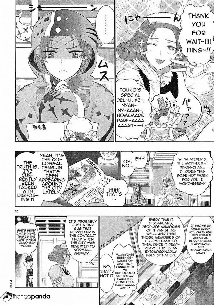 Witchcraft Works Chapter 30 page 15