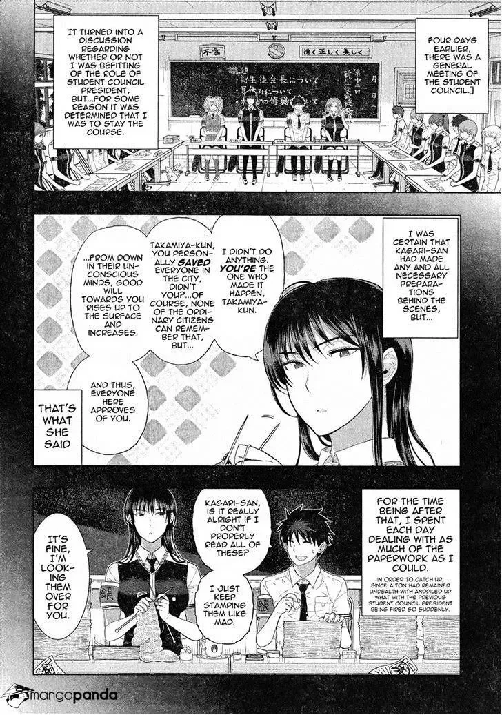 Witchcraft Works Chapter 30 page 2