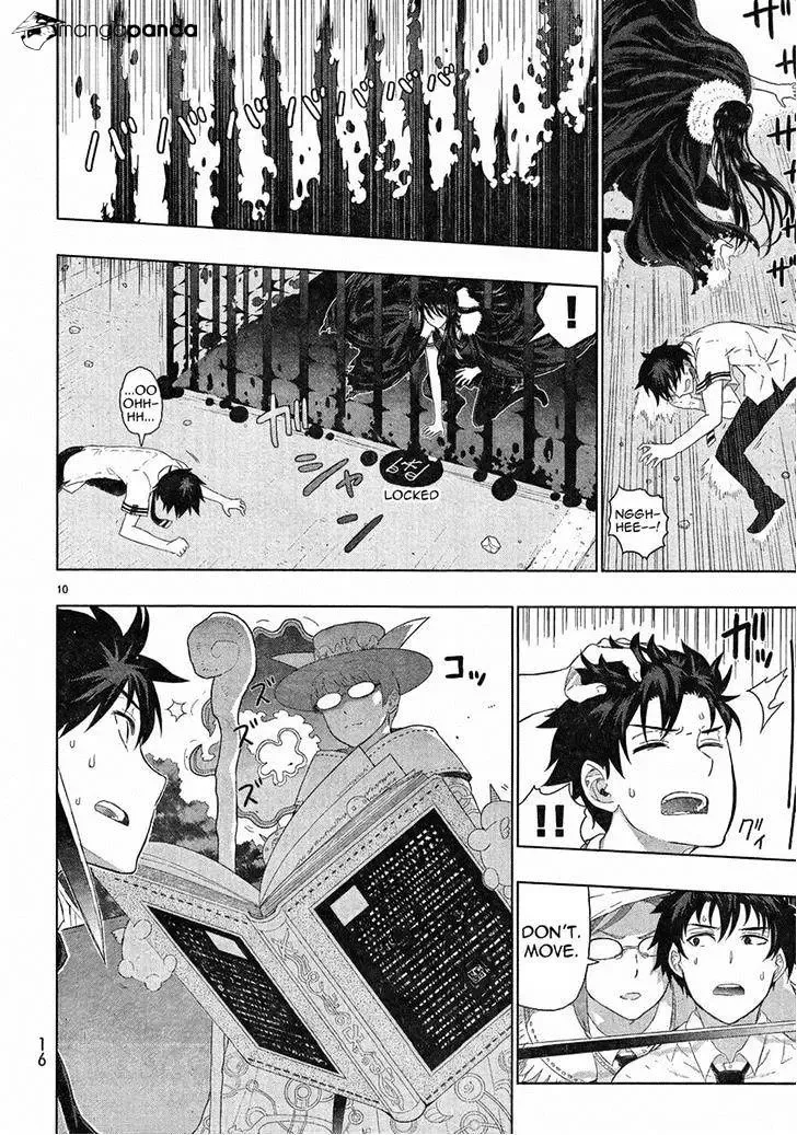 Witchcraft Works Chapter 30 page 7