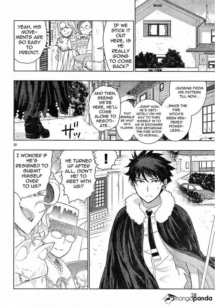 Witchcraft Works Chapter 30 page 17