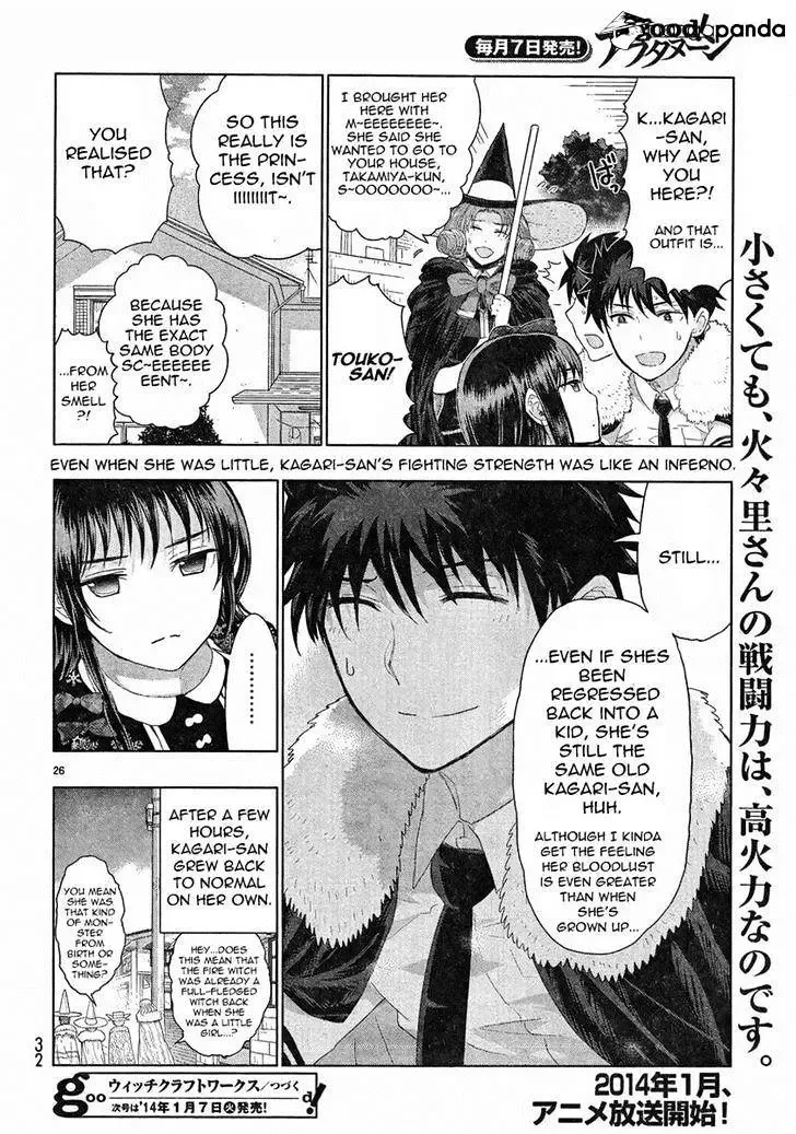 Witchcraft Works Chapter 30 page 20