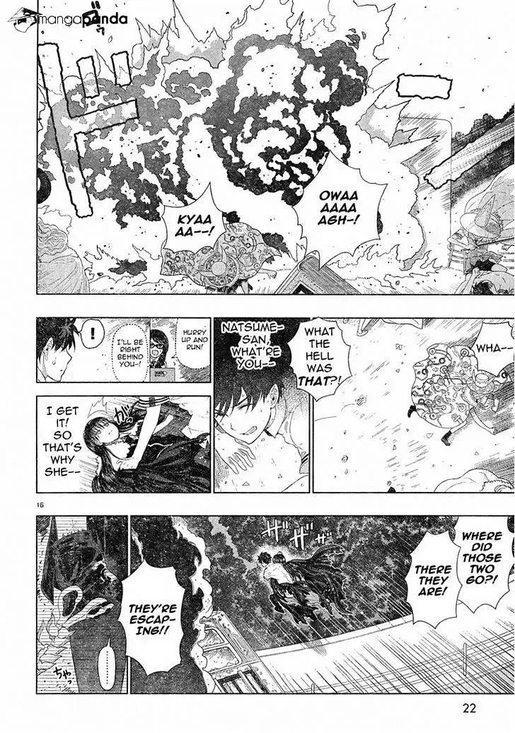 Witchcraft Works Chapter 30 page 11