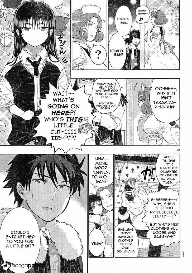 Witchcraft Works Chapter 30 page 16