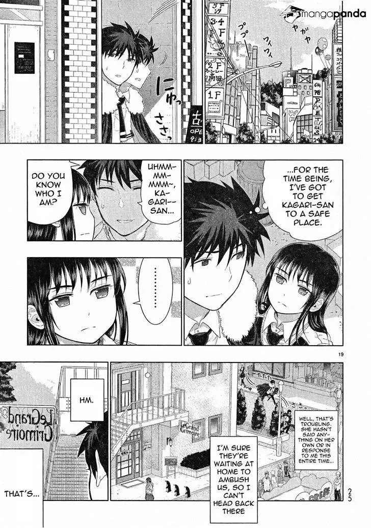 Witchcraft Works Chapter 30 page 14