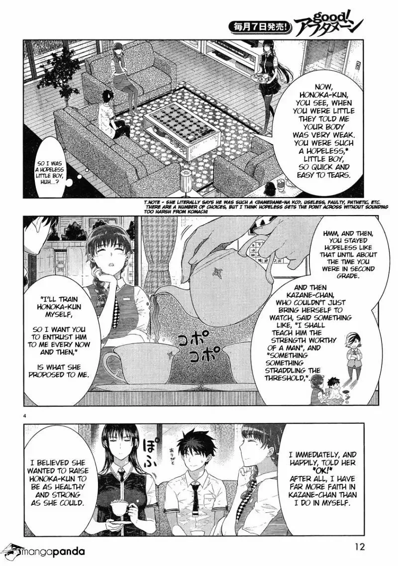 Witchcraft Works Chapter 31 page 4