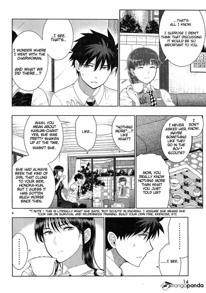 Witchcraft Works Chapter 31 page 6