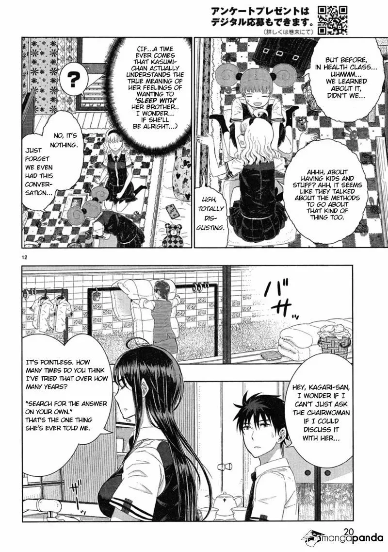 Witchcraft Works Chapter 31 page 12