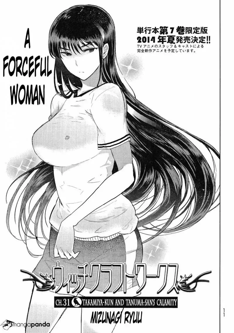 Witchcraft Works Chapter 31 page 3