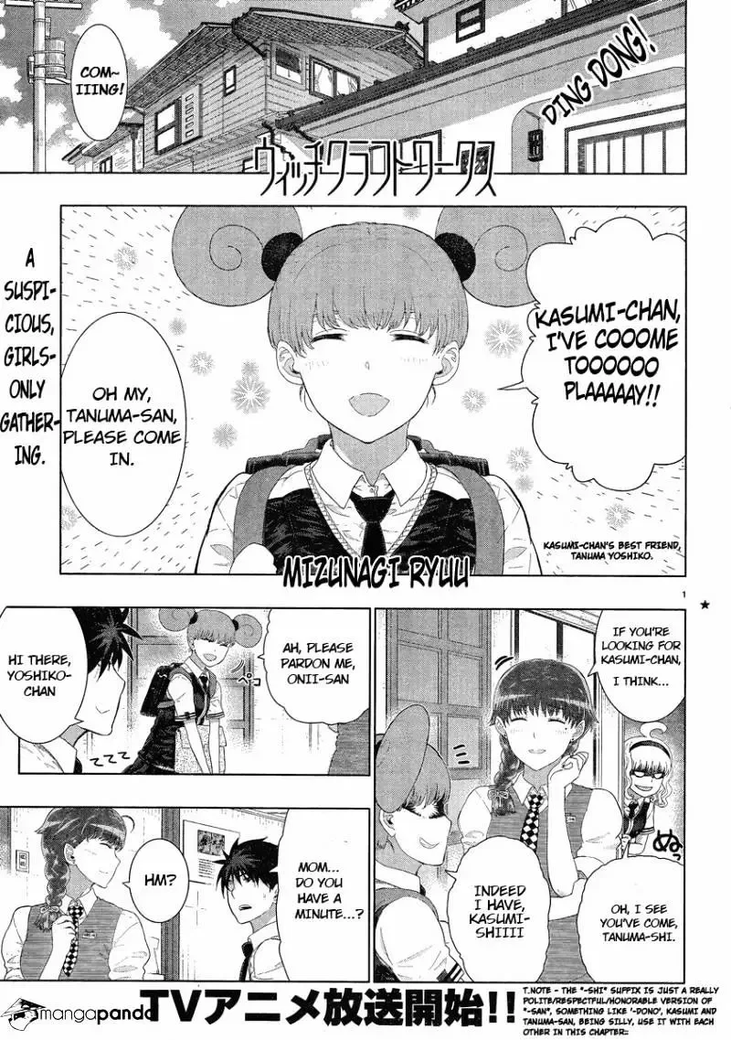 Witchcraft Works Chapter 31 page 1