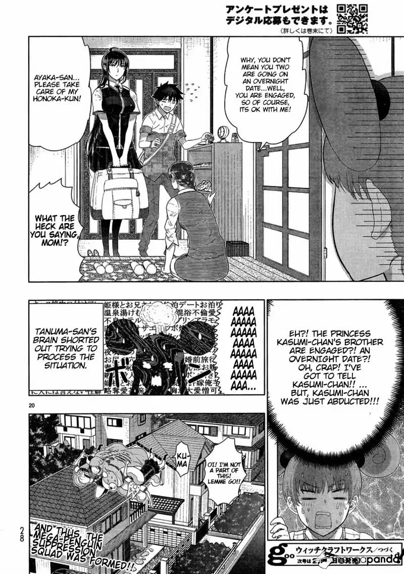 Witchcraft Works Chapter 31 page 20