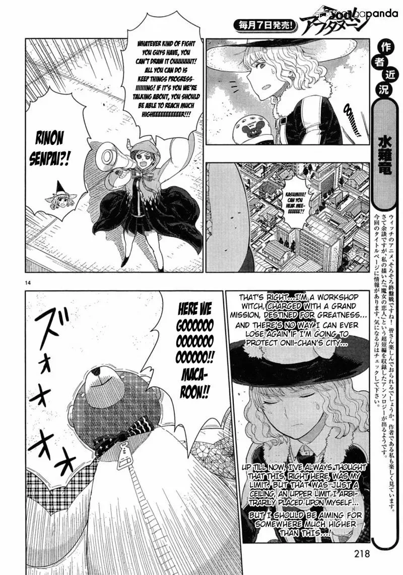 Witchcraft Works Chapter 32 page 12