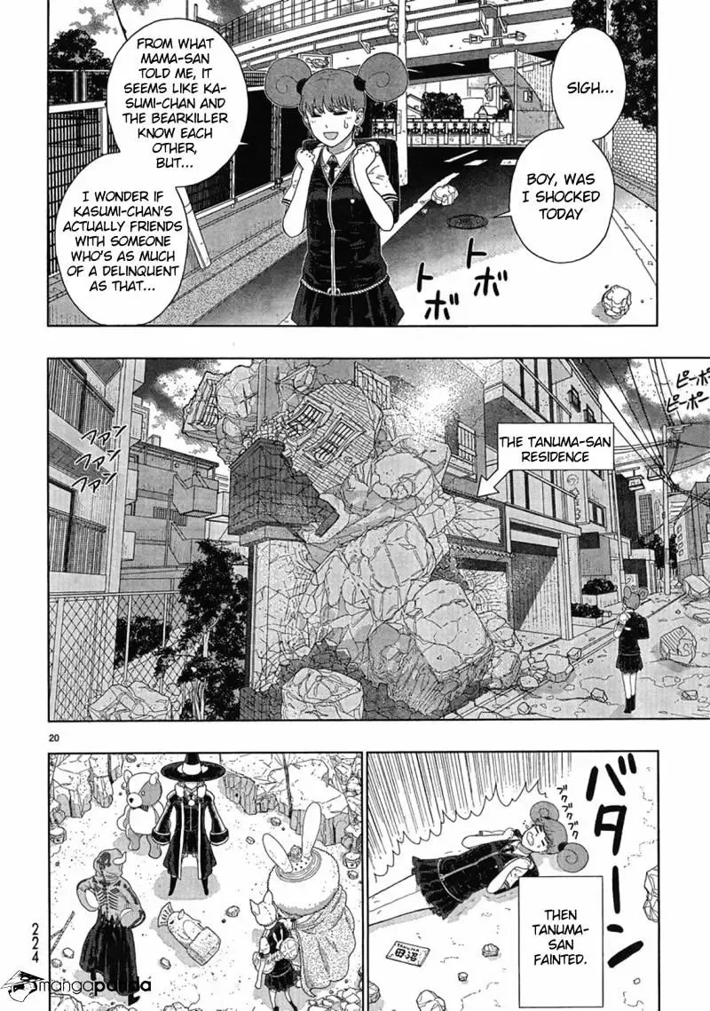 Witchcraft Works Chapter 32 page 16