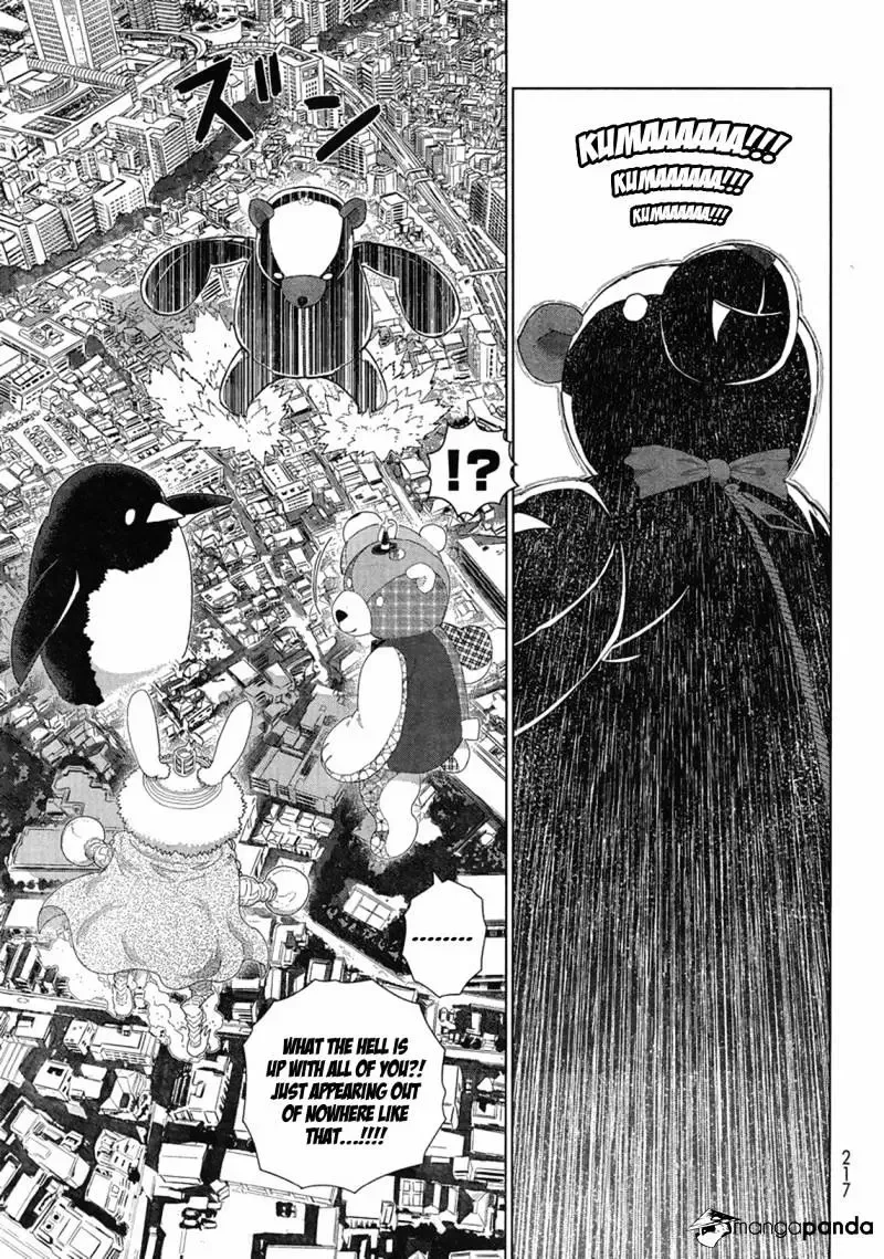 Witchcraft Works Chapter 32 page 11