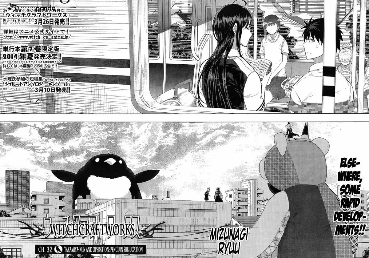 Witchcraft Works Chapter 32 page 2