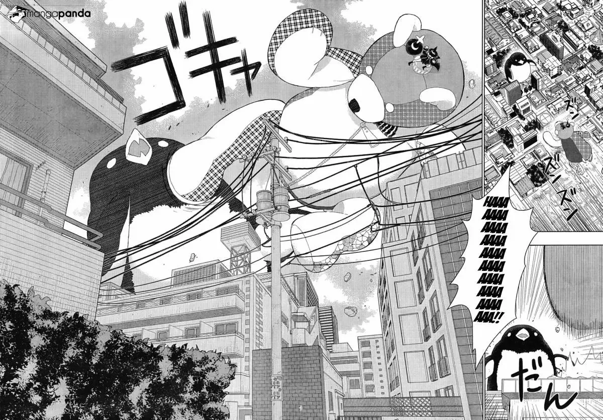 Witchcraft Works Chapter 32 page 5